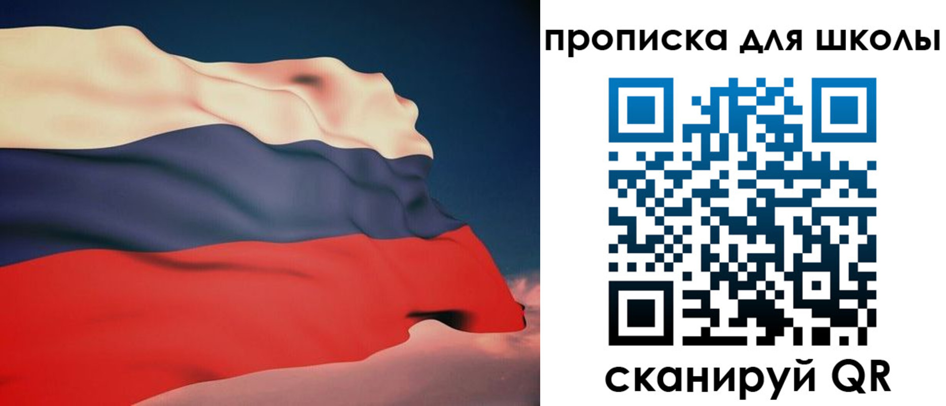 временная регистрация поиск в Туринске