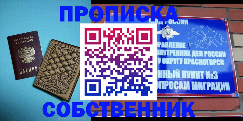 форма 3 в Туринске